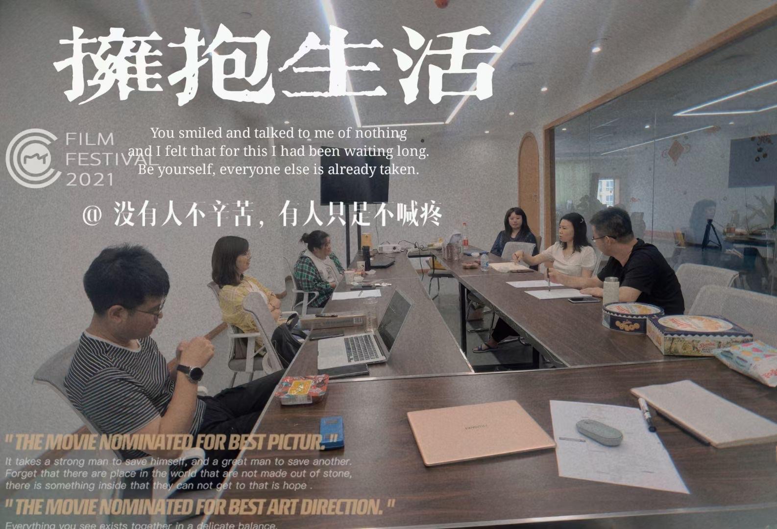 星空体育登录入口-关于团队配合：北京队全场助攻23次，展现团队精神！的信息